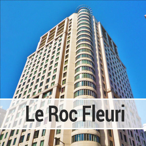Condos and apartments for sale and for rent in Le Roc Fleuri in Downtown Montreal